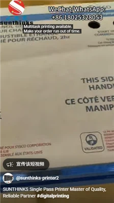 Stampante a passaggio singolo SUNTHINKS Maestro di qualità, partner affidabile